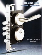 JW-7760