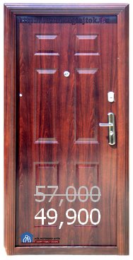 g-d-005 49.900 Ft akciós biztonsági ajtók