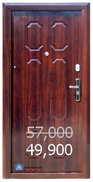 g-d-008 49.900 Ft akciós biztonsági ajtók