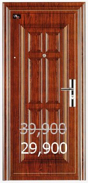 j-c-023 29.900 Ft akciós biztonsági ajtók